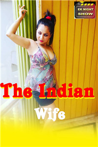 印度妻子 2020 S01EP01