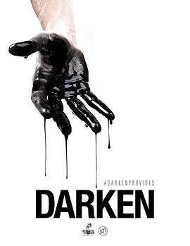 ڰ/Darken