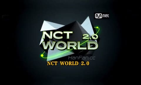 NCT WORLD2.0