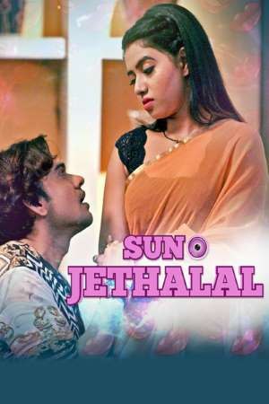 Jethalal 2020 S01 Hindi