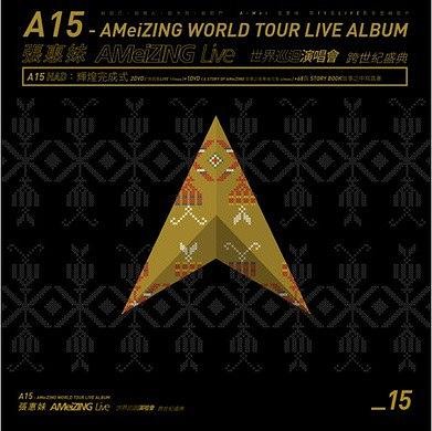 A15 - Ż AMeiZING Live Ѳݳ ʢ
