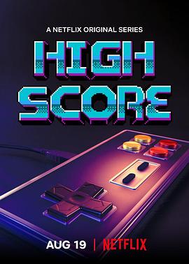 ָ߷ High Score