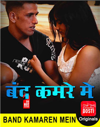 ˮӷ 2020 Hindi