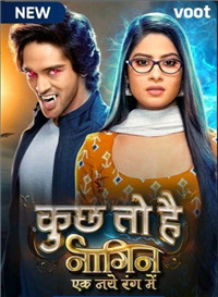 溣 S06 (27th February 2021) Hindi