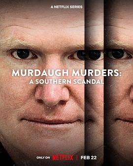 默多家族谋杀案・美国司法世家丑闻 第二季